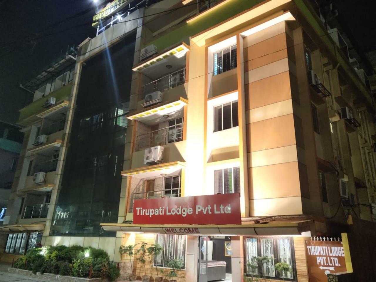 Tirupati Lodge Njp シリグリ エクステリア 写真